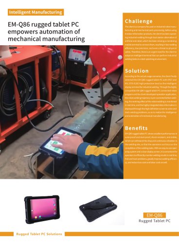 EM-Q86 rugged tablet PC  empowers automation of  mechanical manufacturing