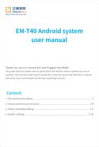 EM-T40 User Manual Emdoor Info. Rugged Handheld PDA 