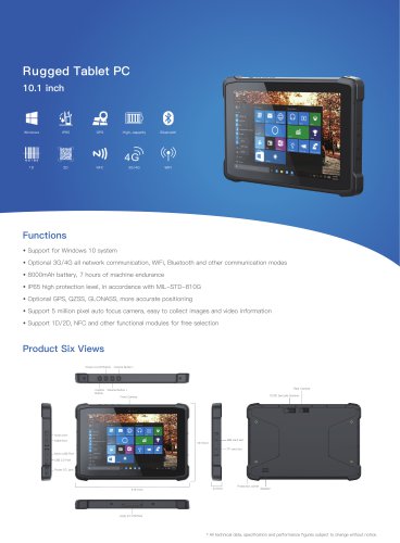 Emdoor Info. IP65 Windows 10 Rugged Waterproof Tablet EM-I11H