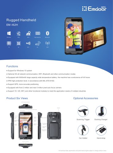 Emdoor Info. Rugged Handheld PDA EM-I62H (4G)