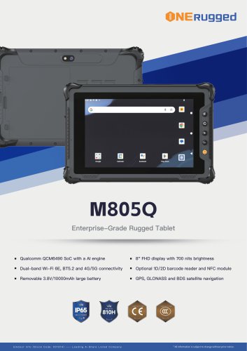 ONERugged M805Q Android 14/GMS Rugged tablet