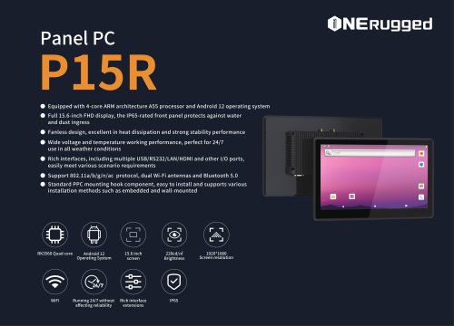 ONERugged Panel PC P15R:PanelPC P15R Real Materials,Industrial Attributes