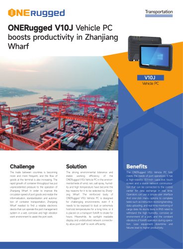 ONERugged V10J Vehicle PC: Enhancing Productivity at Zhanjiang Wharf with Robust Computing Solutions