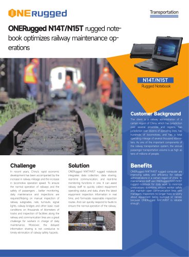 Railway Revolution: Enhancing Safety and Efficiency with ONERugged N14T/N15T Rugged Notebook