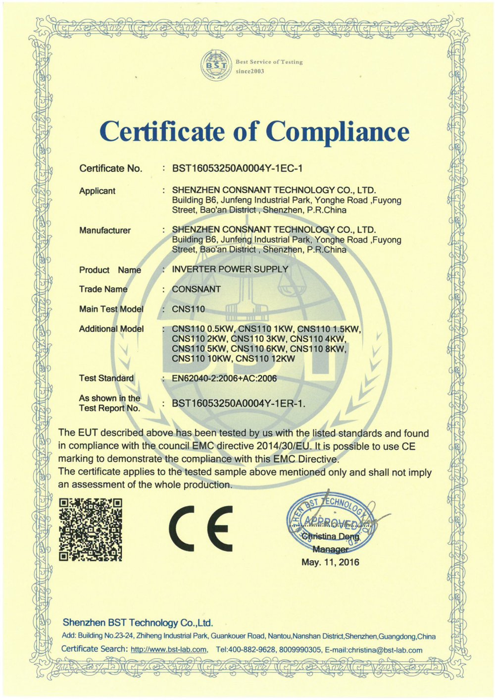 CE certificate of off grid solar inverter - Shenzhen Consnant Technology Co., Ltd.
