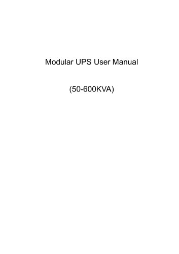 Modular online UPS 600KW