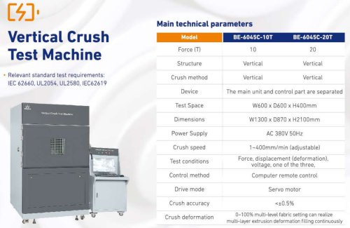 0GDBELL Battery Vertical Crush Test Machine