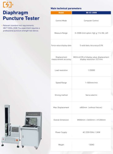 GDBELL Universal Tensile Testing Machine BF-BL