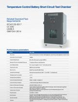 Short circuit test chamber BE-8102