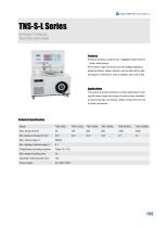 TNS-S-L Series Spring Torsion Testing Machine