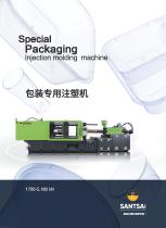 High speed packaging Injection molding -SANTSAI MACHINERY
