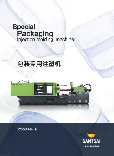 High speed packaging Injection molding -SANTSAI MACHINERY