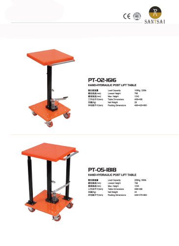 Post lift table-SANTSAI MACHINERY