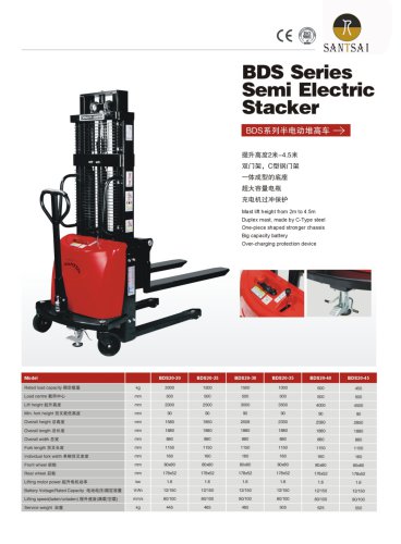 Semi Electric Stacker-SantSai Machinery