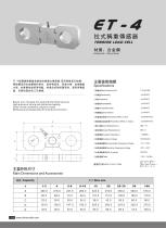 ET-4 load cell