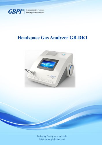 GB-DK1 Headspace Gas Analyzer A1(20230803)