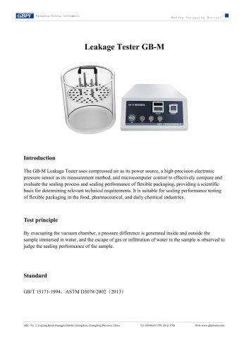 GB-M Leakage Tester (20250529)
