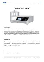 GB-M2 Leakage Tester (20250529)