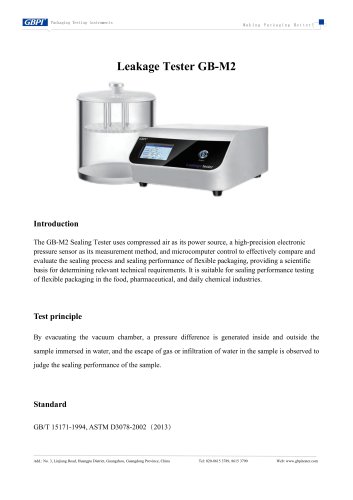 GB-M2 Leakage Tester (20250529)
