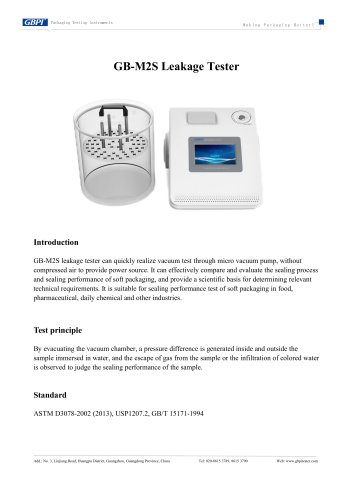 GB-M2S Leakage Tester A0(20250609）2025.8.14
