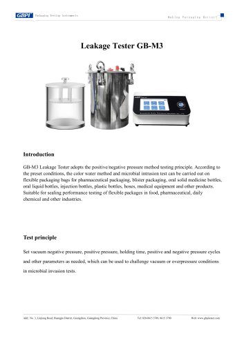 GB-M3 Leakage Tester (20250529)