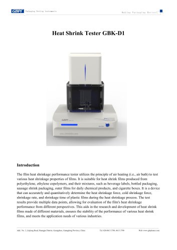 GBK-D1 Heat Shrink Tester A1(20250527) -2026.7.6 update