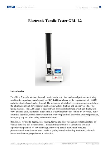 GBL-L2 Electronic Tensile Tester (20250527）