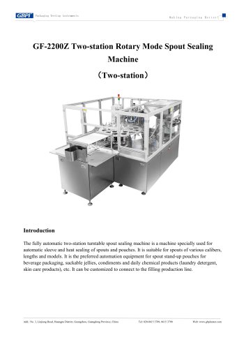 GF-2200Z Two-station Rotary Mode Spout Sealing Machine (20250604)