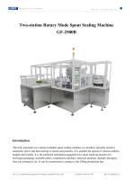 GF-2500B Two-station Rotary Mode Spout Sealing Machine (20260114)