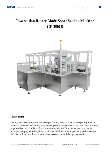 GF-2500B Two-station Rotary Mode Spout Sealing Machine (20260114) - 2026.7.30