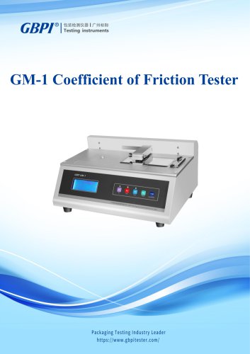 GM-1 Coefficient of Friction TesterA0(20220428)