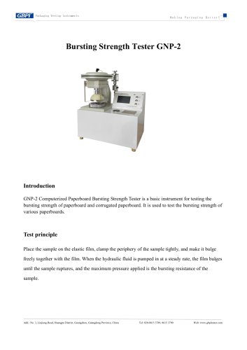 GNP-2 Bursting Strength Tester  2025.7.17
