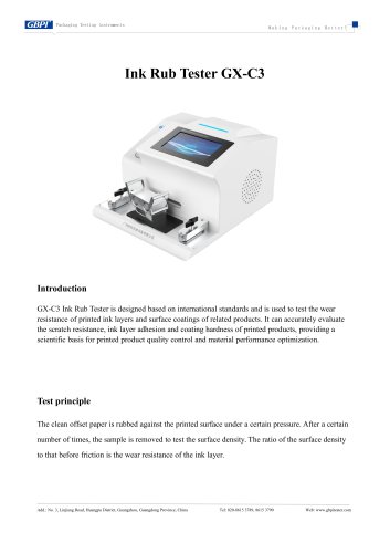 GX-C3 Ink Rub Tester (20250709)