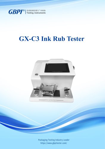 GX-C3 Ink Rub Tester A0(20250126)