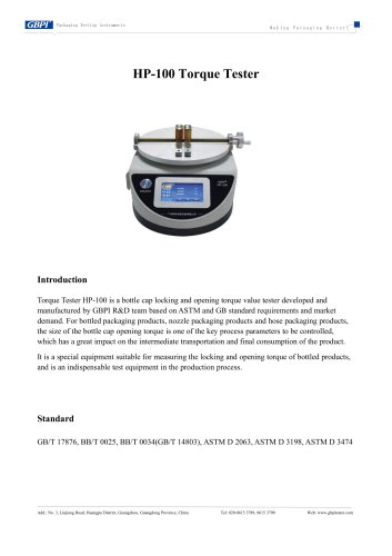 HP-100 Torque Tester (20250529)