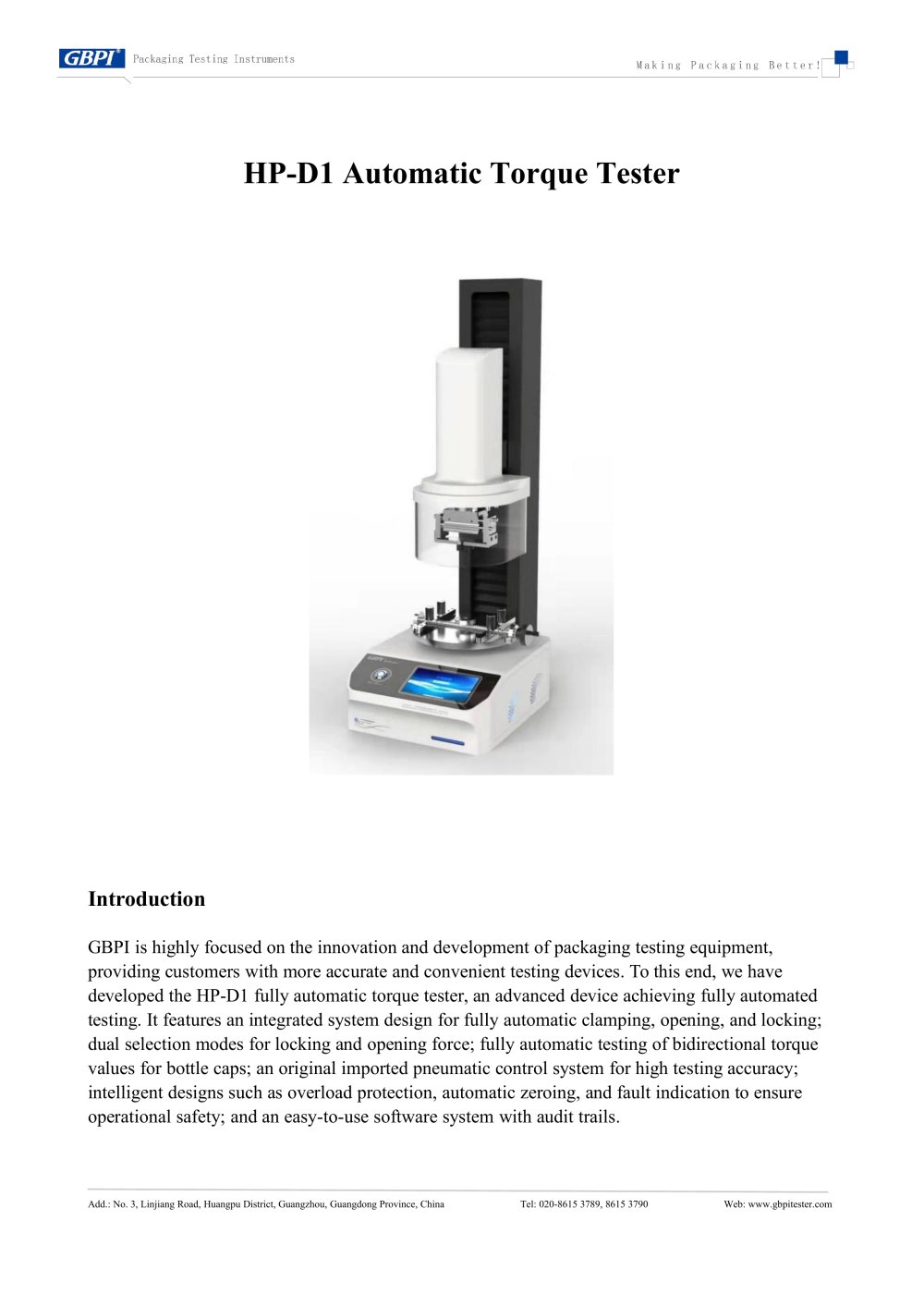 HP-D1 Automatic Torque Tester (20260825) - Guangzhou Biaoji Packaging Equipment Co., Ltd.