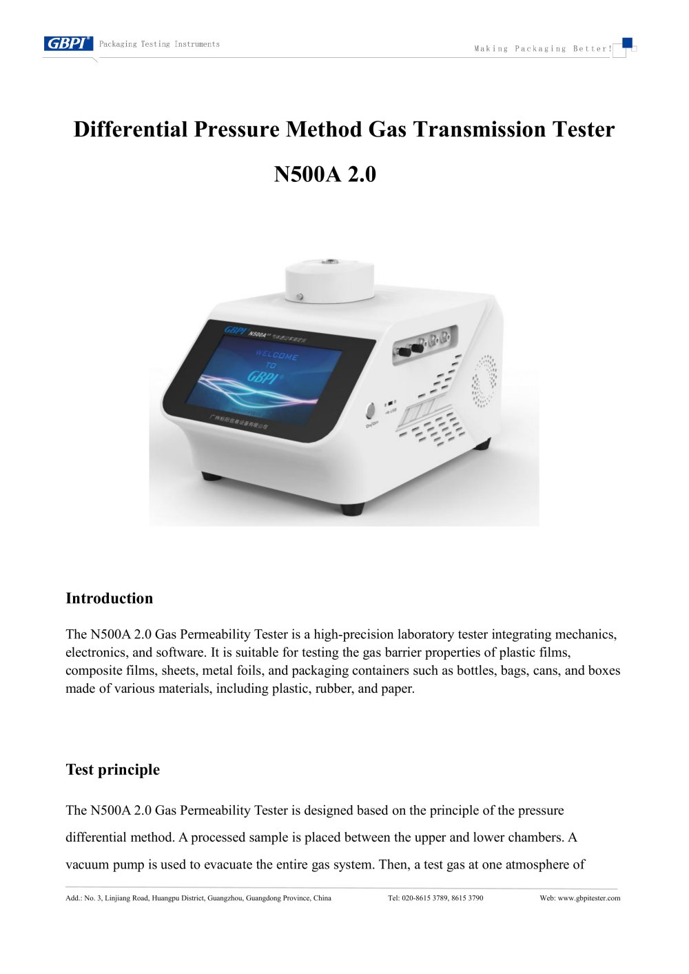 N500A 2.0 Differential Pressure Method Gas Transmission Tester Introduction A3(20251031) - Guangzhou Biaoji Packaging Equipment Co., Ltd.
