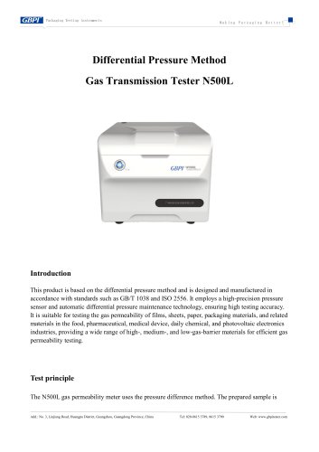 N500L Differential Pressure Method Gas Transmission Tester A3(20260318) -2026.7.10