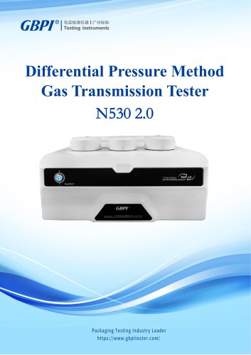 N530 2.0 Differential Pressure Method Gas Transmission Tester Introduction A4(20250317)