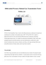 N530A 2.0 Differential Pressure Method Gas Transmission Tester Introduction A3(20251031)