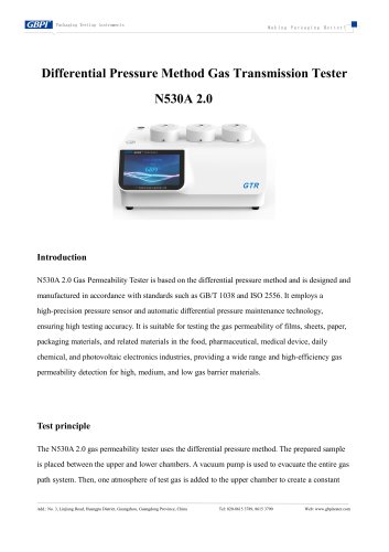 N530A 2.0 Differential Pressure Method Gas Transmission Tester Introduction A3(20251031) - 2026.7.10