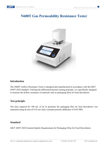 N600T Gas Permeability Resistance Tester A0(20251219)