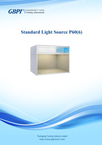 P60(6) Standard Light Source Catalogue A1(20231018)