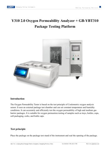 Y310 2.0  Oxygen Permeability Analyzer + GB-YBT310 Package Testing Platform (20250526)