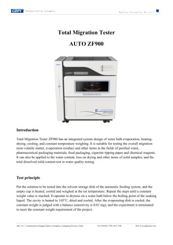 ZF900 Total Migration Tester (20250603)