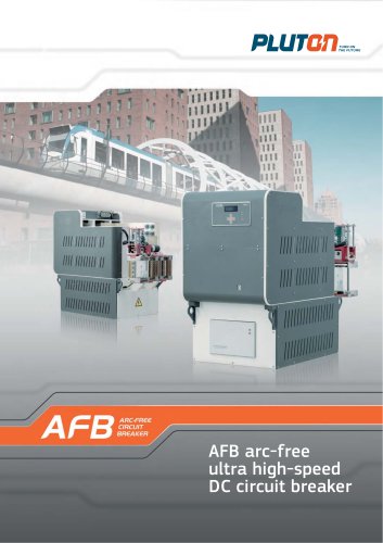 AFB arc-free ultra high-speed DC circuit breaker