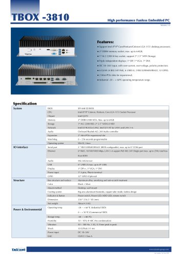 TAICENN/Box computer/TBOX-3810