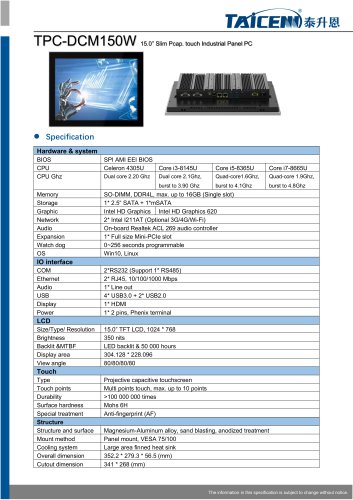 TAICENN/Panel PC/TPC-DCM150W