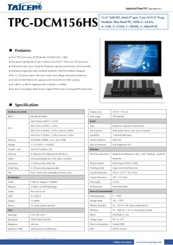 TAICENN/Panel PC/TPC-DCM156HS