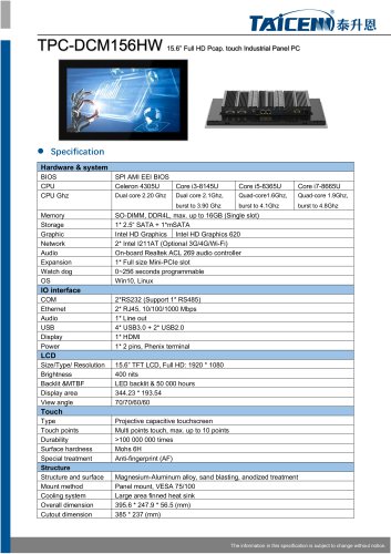 TAICENN/Panel PC/TPC-DCM156HW